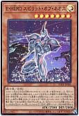 card_1892_