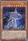 card_1892_series_4003_rarity_5_