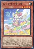 card_1893_