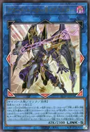 card_257