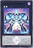 card_1897_