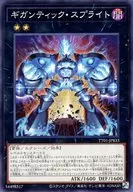 card_1897_series_2000_rarity_1_