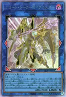 card_257