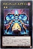 card_1897_series_4003_rarity_7_
