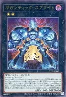 card_1897_series_4003_rarity_77_