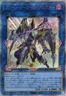 card_257