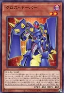card_1899_
