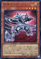 card_1905