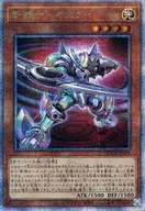 card_1905