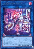 card_1913_