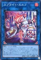 card_1913_series_4003_rarity_3_