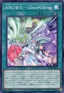card_260