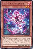 card_1915_series_4003_rarity_1_