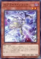 card_1916_series_2000_rarity_1_