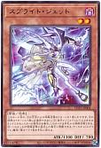 card_1916_series_4003_rarity_62_