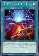 card_1917_series_2000_rarity_1_