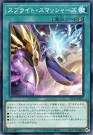 card_1918_series_2000_rarity_1_