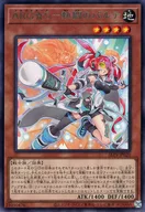 card_261