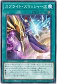 card_1918_series_4003_rarity_1_