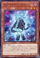 card_1920_series_2000_rarity_1_
