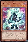 card_1920_series_4003_rarity_3_