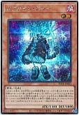 card_1920_series_4003_rarity_5_