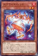 card_1921_series_2000_rarity_1_