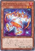 card_1921_series_4003_rarity_1_