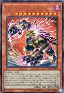 card_1922_series_4003_rarity_77_