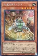 card_1924_
