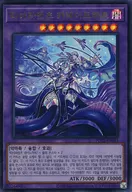 card_1925_series_4003_rarity_7_