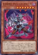 card_264