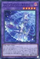 card_1926_