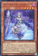 card_1929_