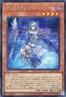 card_1929_series_4003_rarity_5_