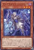 card_1930_