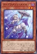card_1931_