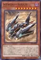card_267