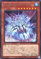 card_1942_series_4003_rarity_62_