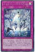 card_1943_series_2798_rarity_5_