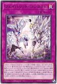 card_1943_series_4003_rarity_62_