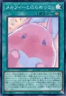 card_1949