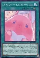 card_1949_series_4003_rarity_1_
