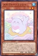 card_1950_series_4003_rarity_1_