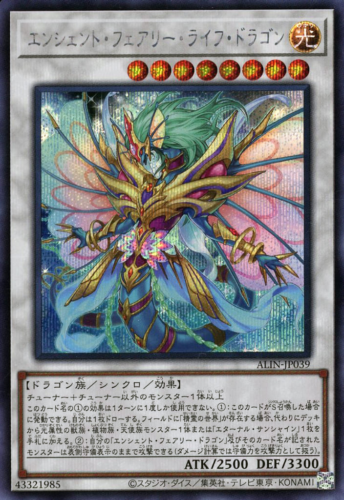 card_268
