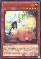 card_1952_