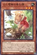 card_1953_