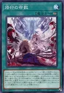 card_1955_series_4003_rarity_1_