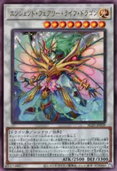 card_268