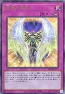 card_1958_series_4003_rarity_77_